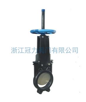 ◇排污刀型閘閥◇教你輕松搞定選擇的難題！