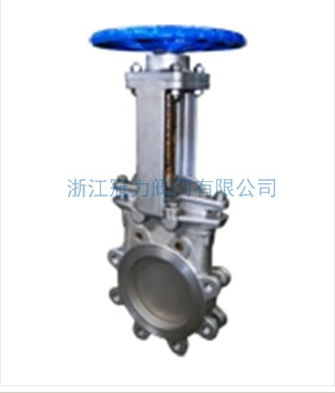 梅花型刀閘閥不僅好看更好用